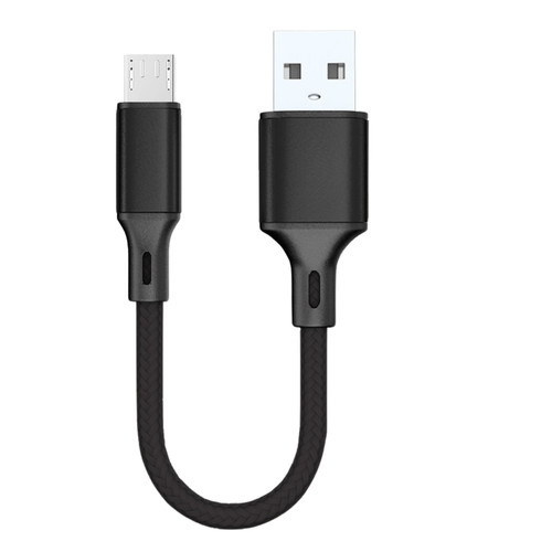 Short usb cable for - for, amazon