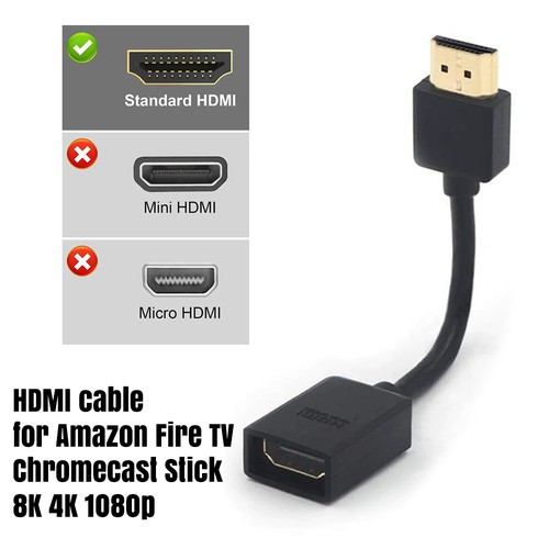 Extension adapter cable - uk, for